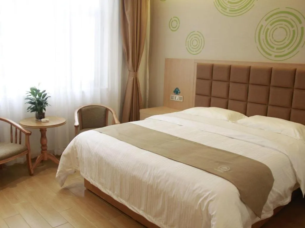 Greentree Inn Luoyang Train Station Zhuangyuanhong Road Hotel Cina