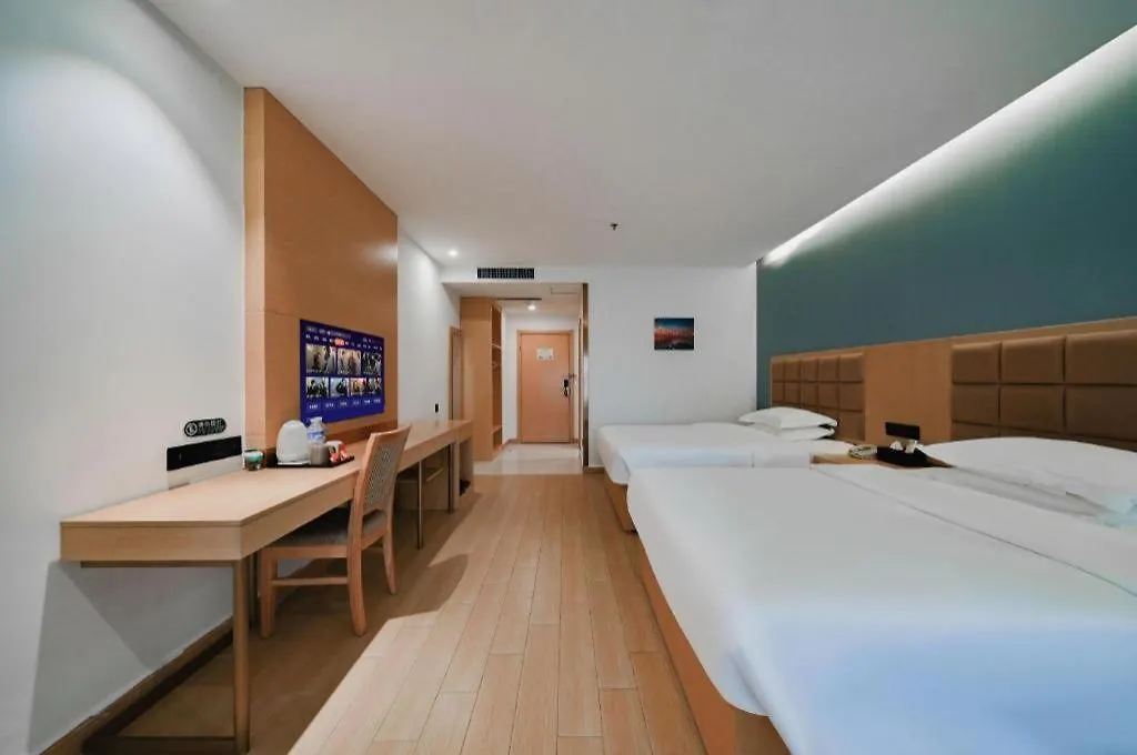 Greentree Inn Luoyang Train Station Zhuangyuanhong Road Hotel 3*, Luoyang (Henan)