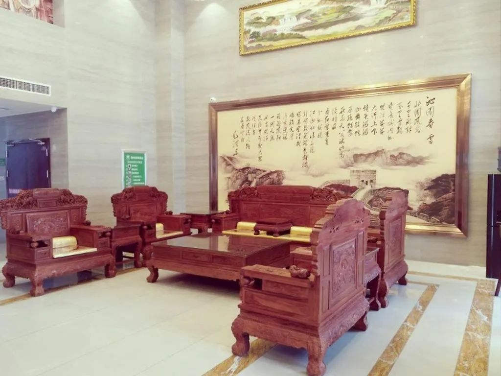 Greentree Inn Luoyang Train Station Zhuangyuanhong Road Hotel