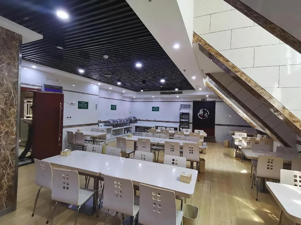 ***  Greentree Inn Luoyang Train Station Zhuangyuanhong Road Hotel Cina