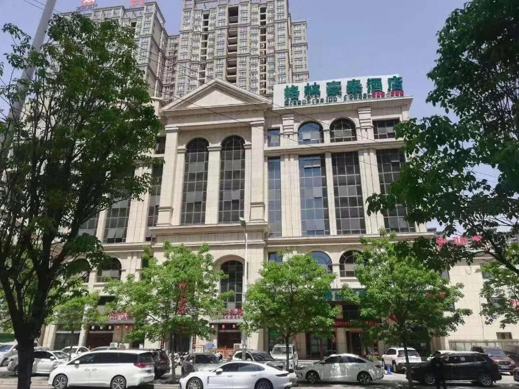 ***  Greentree Inn Luoyang Train Station Zhuangyuanhong Road Hotel Cina