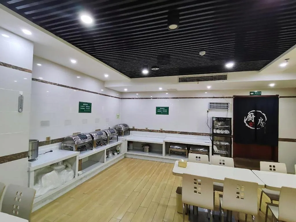 Greentree Inn Luoyang Train Station Zhuangyuanhong Road Hotel Luoyang (Henan)
