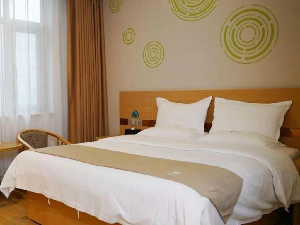 Greentree Inn Luoyang Train Station Zhuangyuanhong Road Hotel